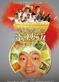 男女在床上操